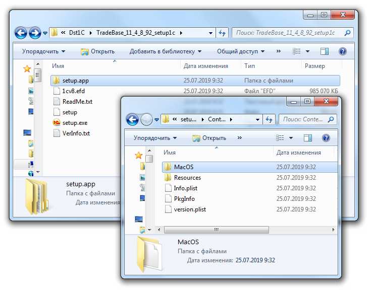 Выбор виртуальной машины для запуска Windows на Mac OS
