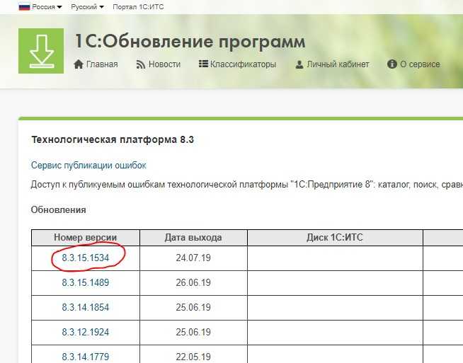 Установка Windows на виртуальную машину