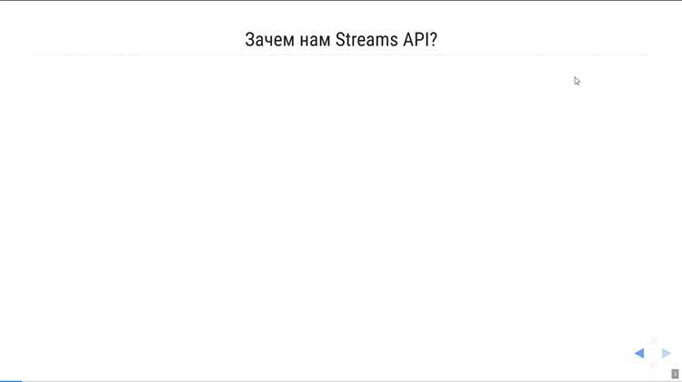 Как проверить разрядность установленного PowerPoint