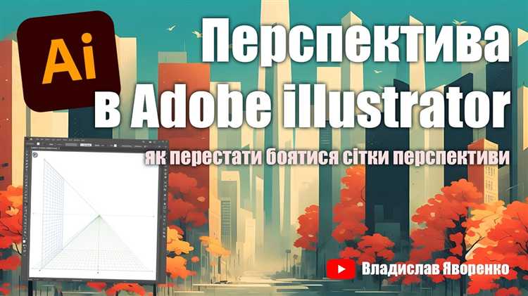 Настройка параметров загрузки и места установки программы