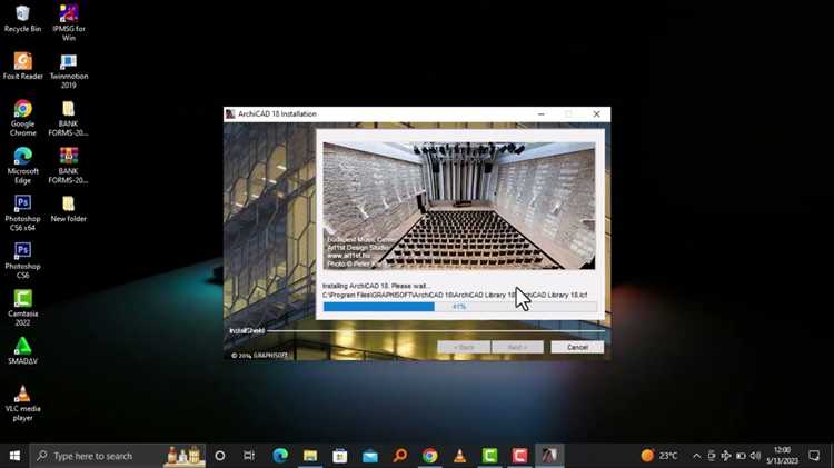 Скачивание дистрибутива ArchiCAD 14 и кряка