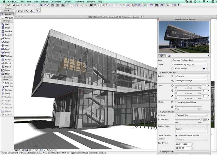 Проверка системных требований Archicad 18 для Windows и macOS