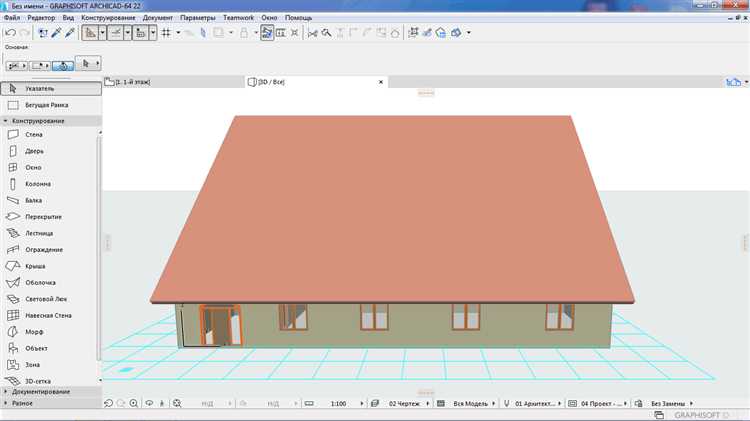 Проверка системных требований для корректной работы ArchiCAD 22 на Mac