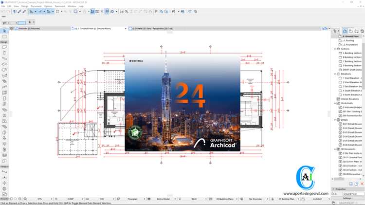 Активация лицензии Archicad 24 после установки