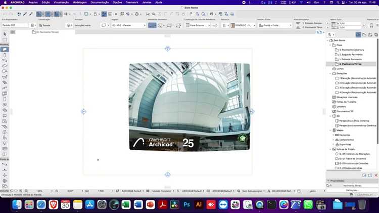 Загрузка последней версии ArchiCAD для Mac OS