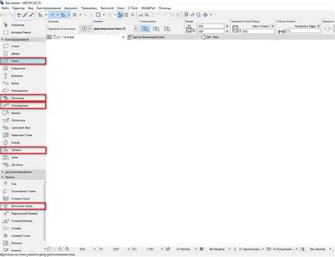 Как установить библиотеку archicad