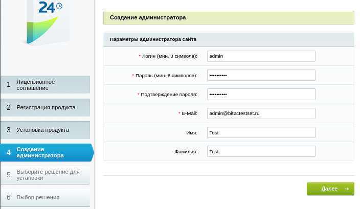 Проверка работоспособности и устранение ошибок после установки