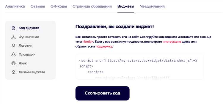 Ручная установка Битрикс без подключения к лицензии