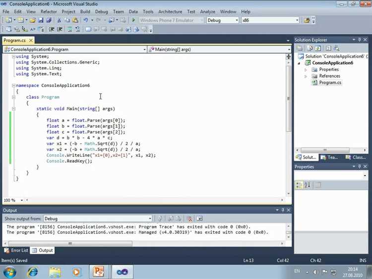 Выбор правильной версии Visual Studio для работы с C