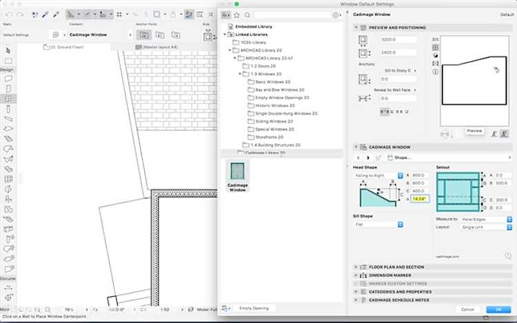 Активация и регистрация cadimage внутри ArchiCAD 21