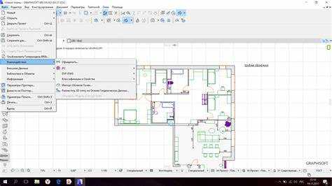 Настройка ArchiCAD 21 для корректной работы с cadimage