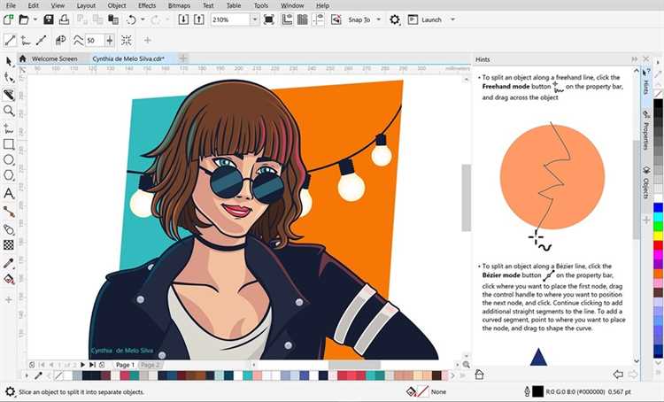 Процесс активации CorelDRAW 2020 после установки