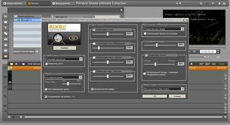 Как установить coreldraw на windows 10