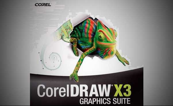 Поиск установочного файла CorelDRAW X3 и подготовка к установке