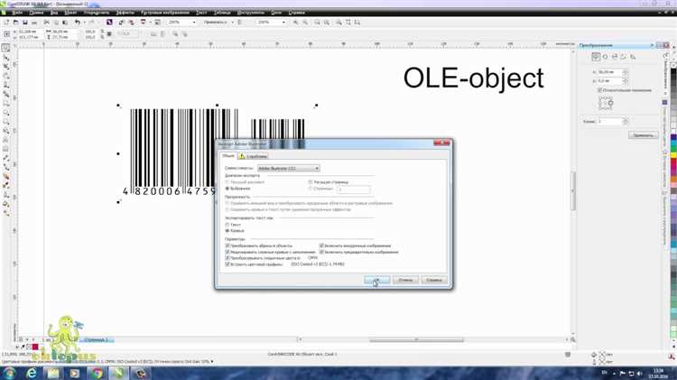 Как установить coreldraw x6