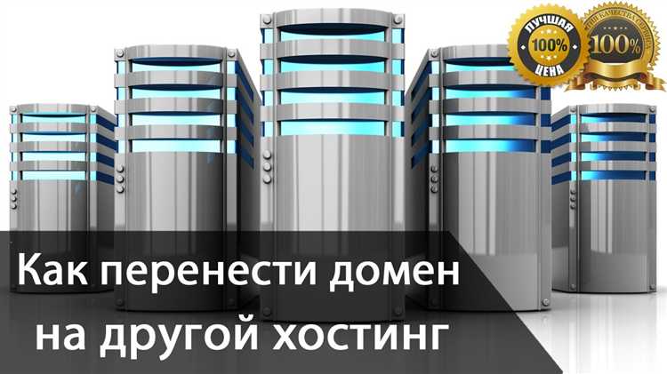 Настройка прав доступа к файлам и папкам DLE