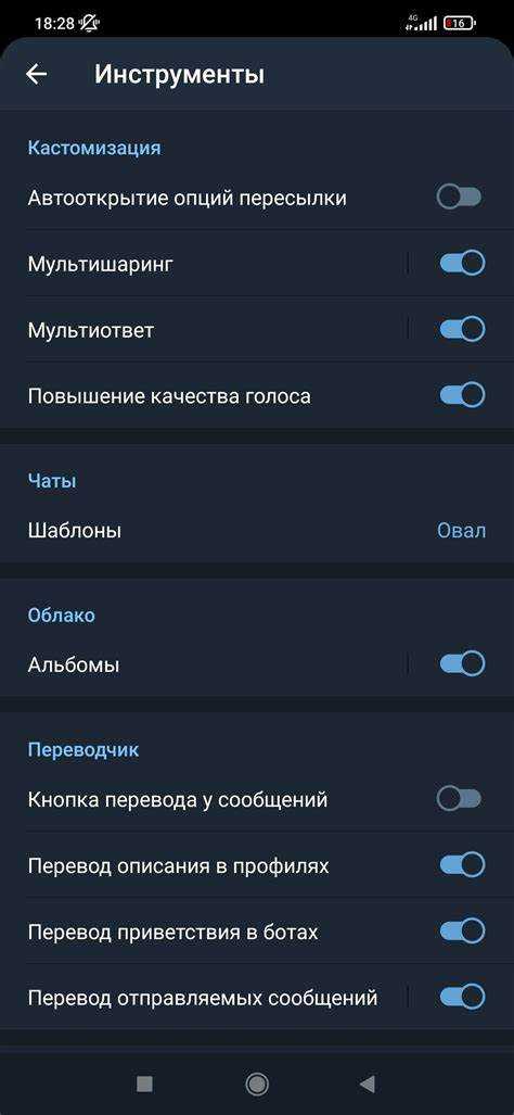 Что делать, если установка не удается: решения распространенных ошибок