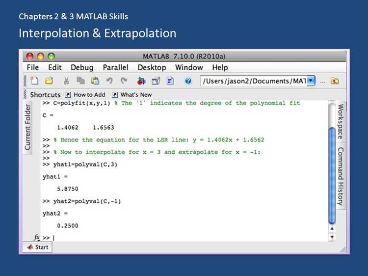 Как установить функцию prprob в matlab