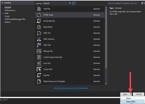Запуск и тестирование HTML проекта внутри Visual Studio