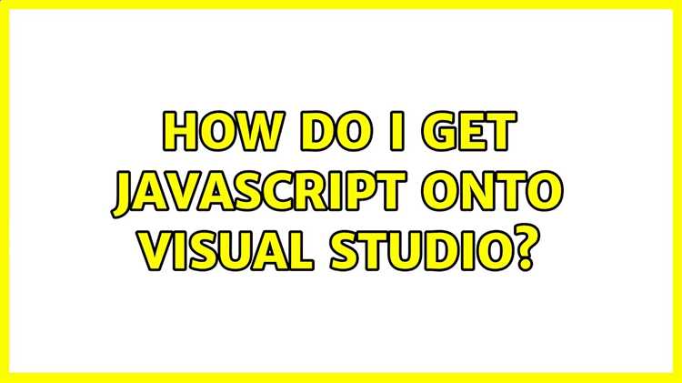 Проверка установки Visual Studio и выбор версии
