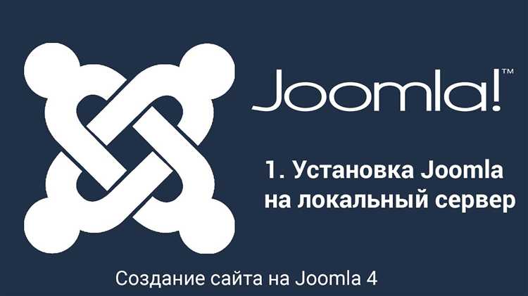 Создание нового сайта и базы данных в OpenServer