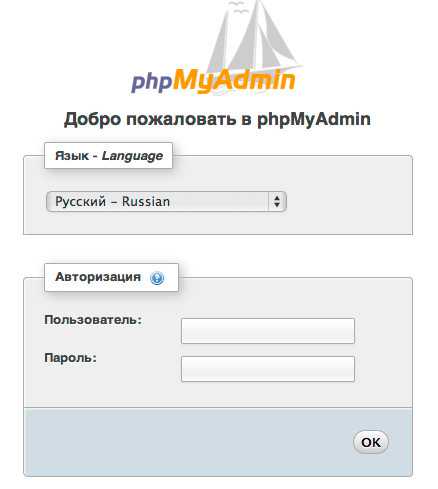 Как установить joomla 4 на openserver