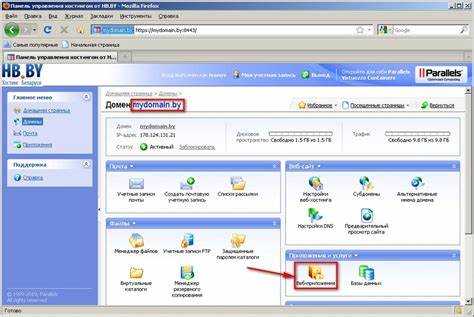 Проверка работоспособности установленной Joomla