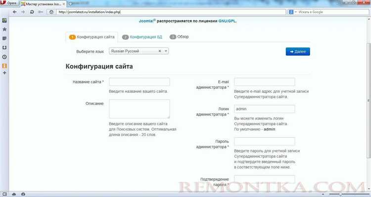 Выбор и установка локального сервера для Joomla