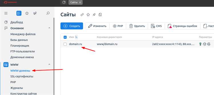 Удаление установочной папки после завершения установки