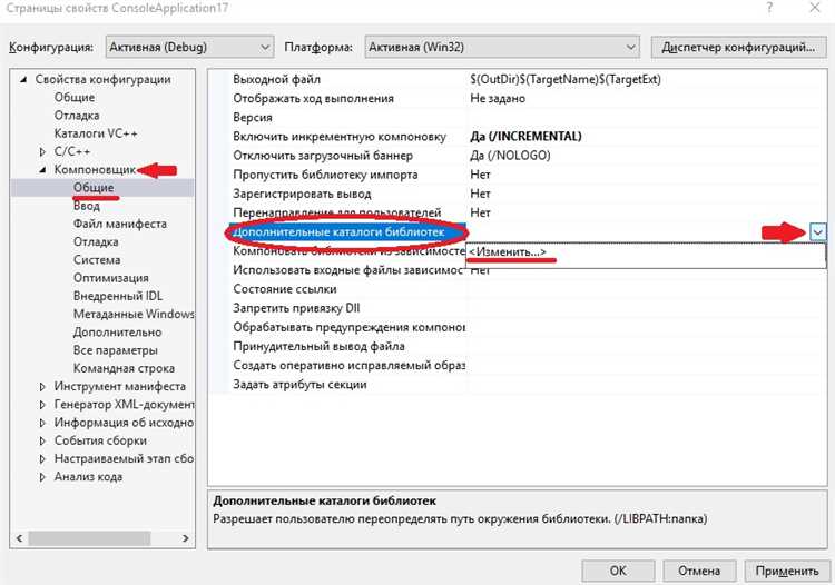 Добавление отдельных компонентов вне рабочих нагрузок
