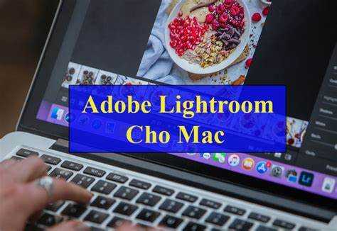 Как установить lightroom на mac