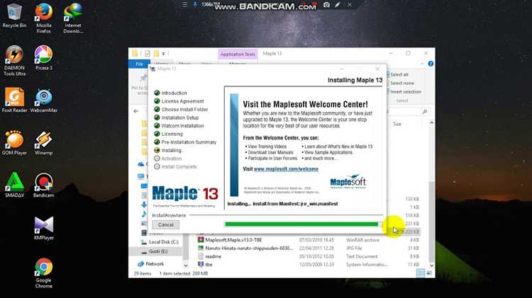 Скачивание и установка Maple 13 для macOS