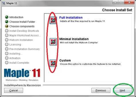 Пошаговая установка Maple 2017 на Windows