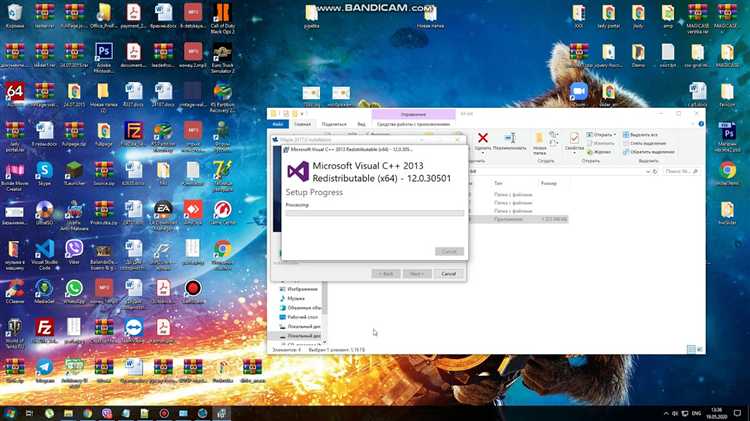 Решение распространённых ошибок при установке Maple 2017