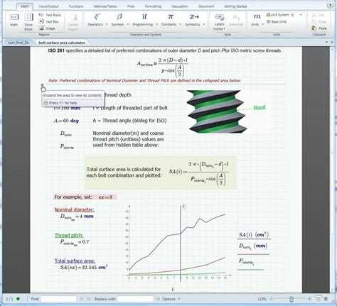 Скачивание установочного файла Mathcad с официального сайта