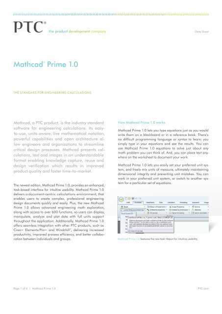 Скачивание Mathcad Prime 5 с официального сайта