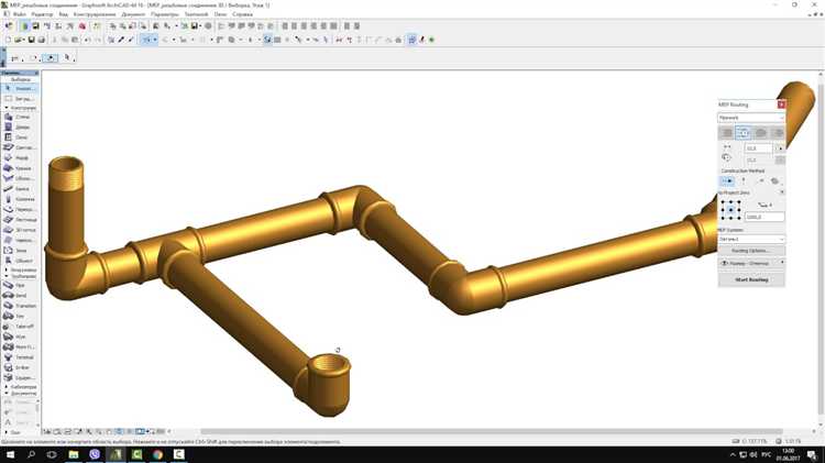 Подготовка системы для установки MEP Modeler