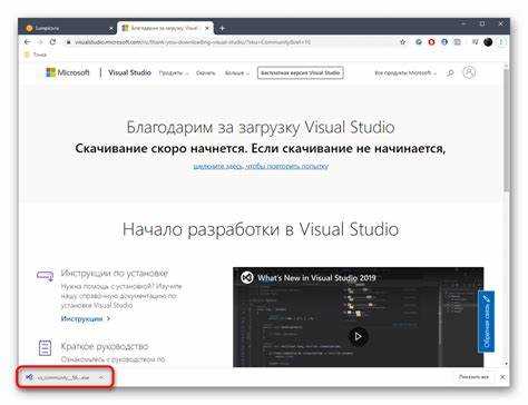 Как установить net 5 в visual studio