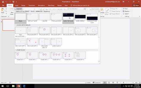 Настройка цвета, шрифта и эффектов внутри темы