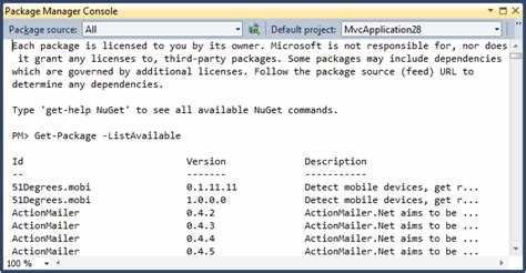 2. Установка NuGet через консоль диспетчера пакетов