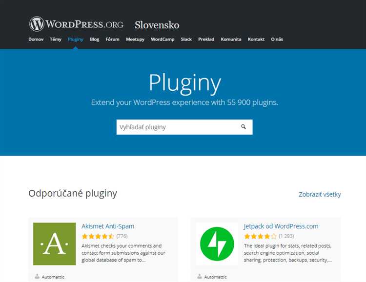 Как установить плагин wordpress