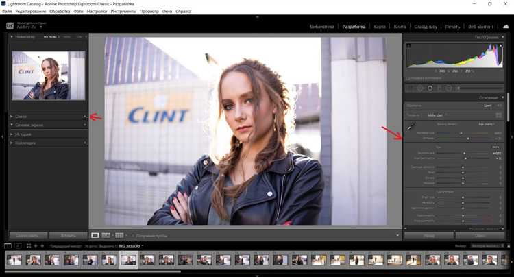 Проверка совместимости версии Lightroom с XMP-пресетами