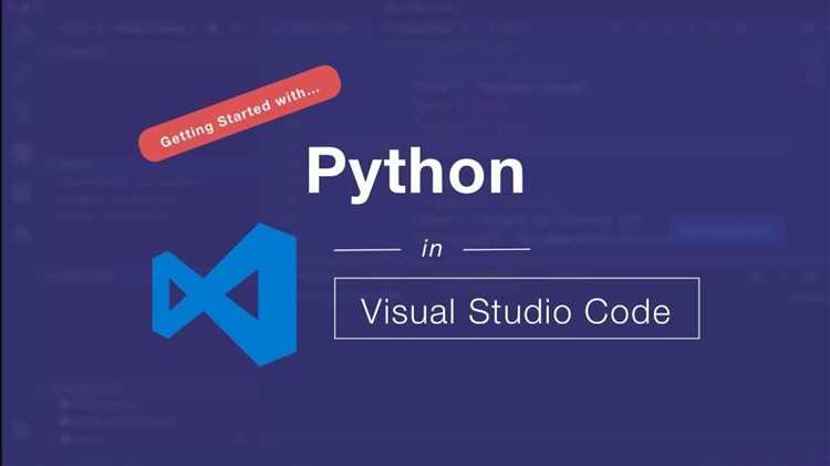 Скачивание и установка Visual Studio Code