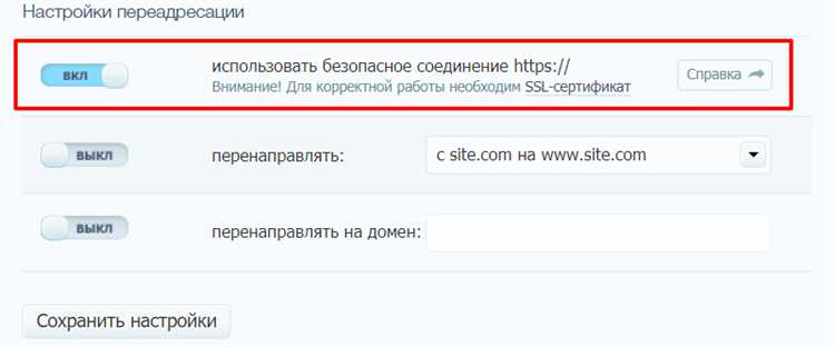 Размещение рекламных блоков в шаблоне сайта через файлы header.php и footer.php