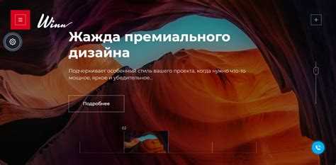 Создание пользовательских областей для гибкого размещения рекламы