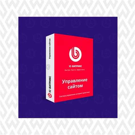 Использование компонента HTML-кода для вставки рекламы на страницы