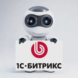 Как установить рекламу на сайт битрикс
