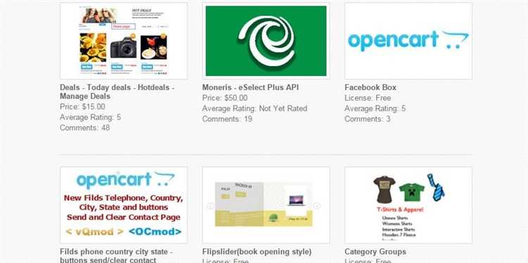 Как установить шаблон на opencart