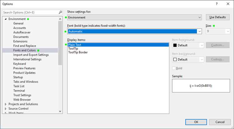 Использование пользовательских шрифтов в Visual Studio 2019