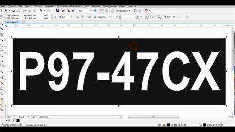 Как установить шрифт через Панель управления Windows